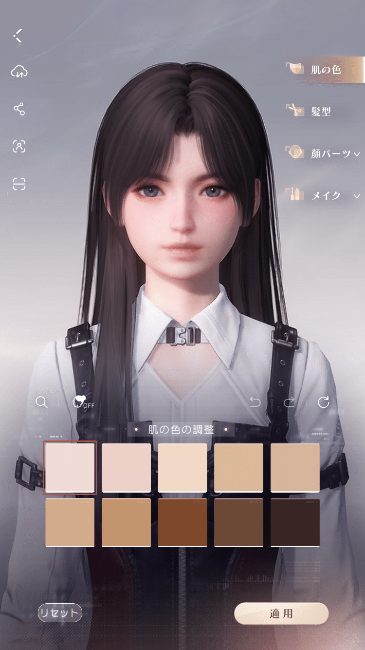 恋と深空】ハマってます。｜しおかぜすずり