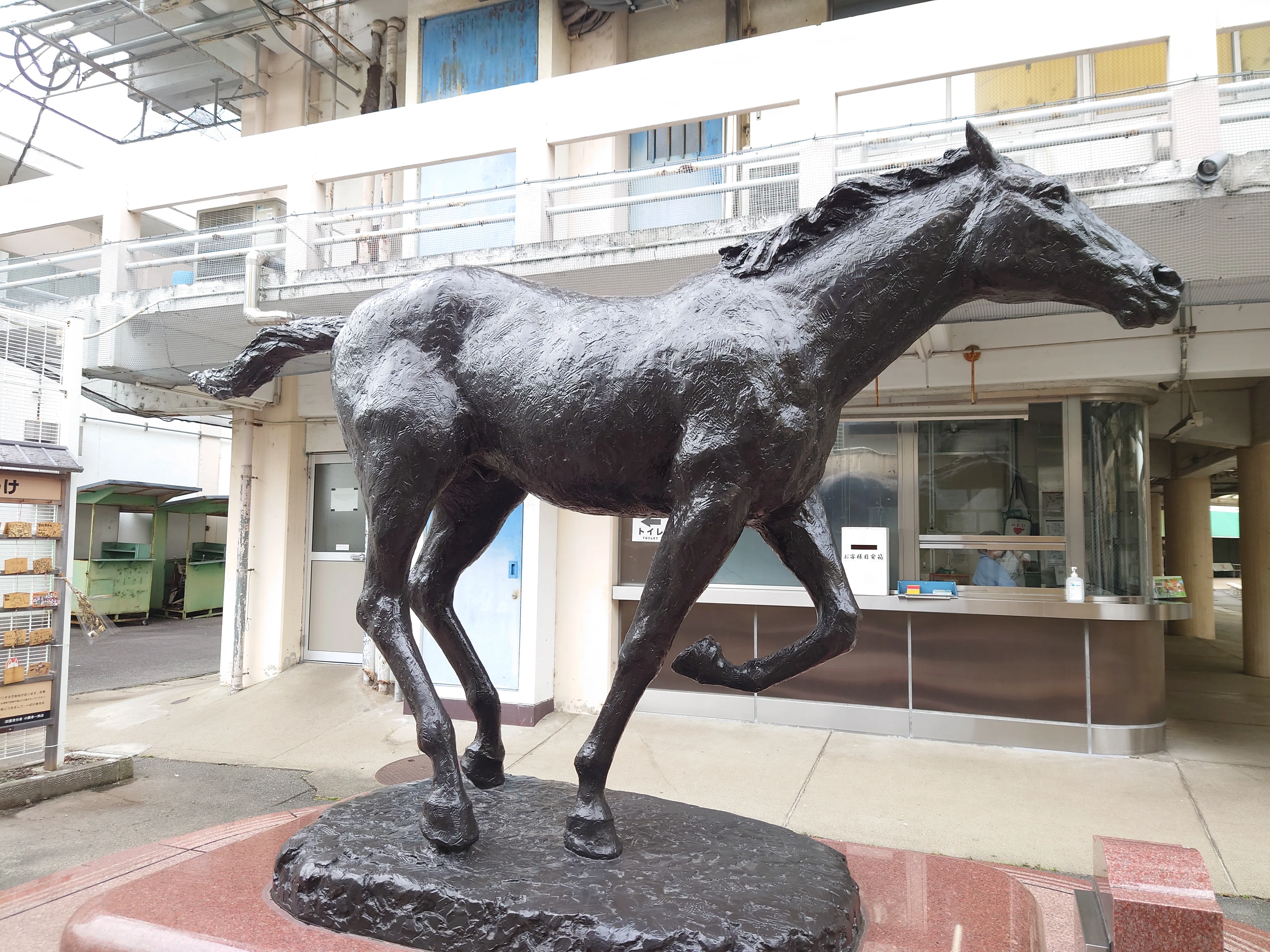 競馬場訪問記: 笠松競馬場｜horseracing lover