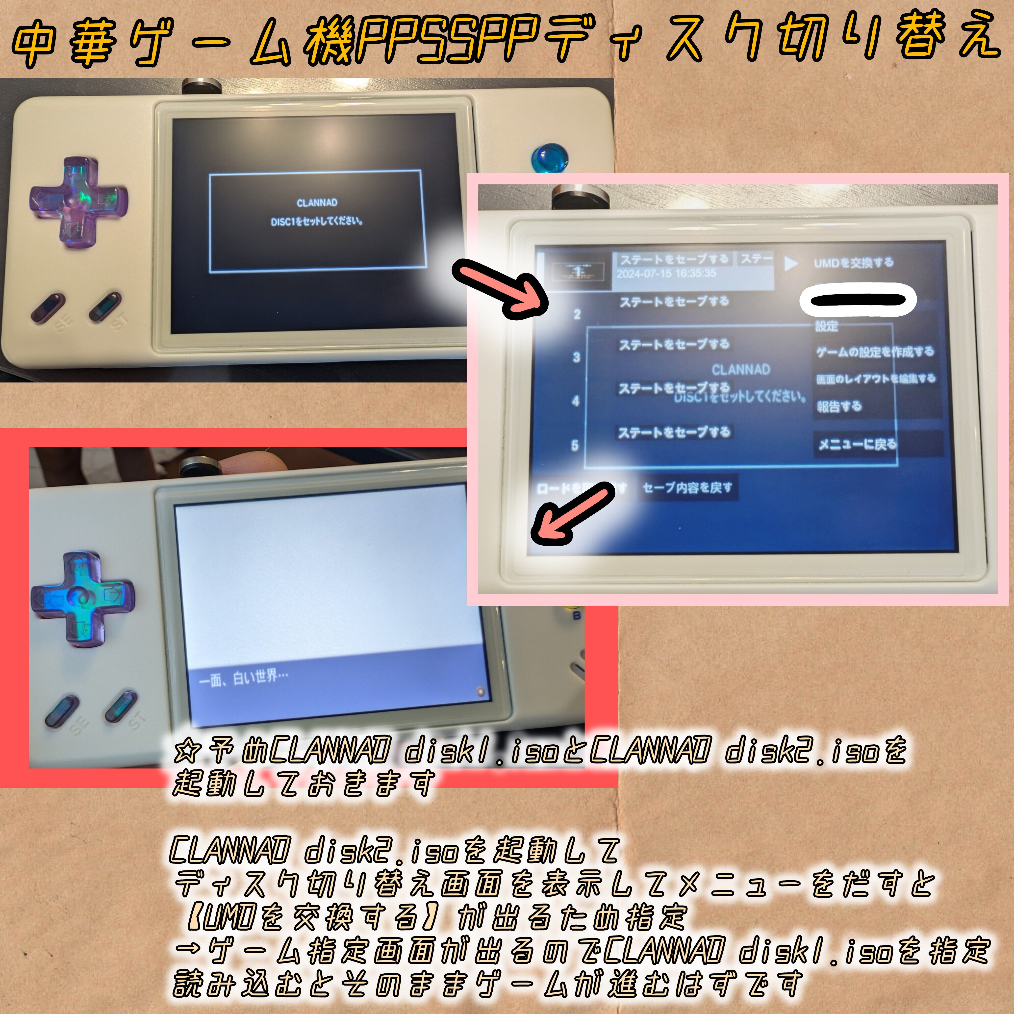 ●F　Delphi ゲームプログラミングのエッセンス CDあり 日高徹 1721109587911-dK0OSGC6hH.jpg