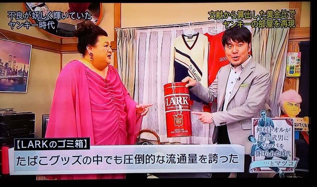 気分はグルービー」を追いかけて：18小節目｜Cossy