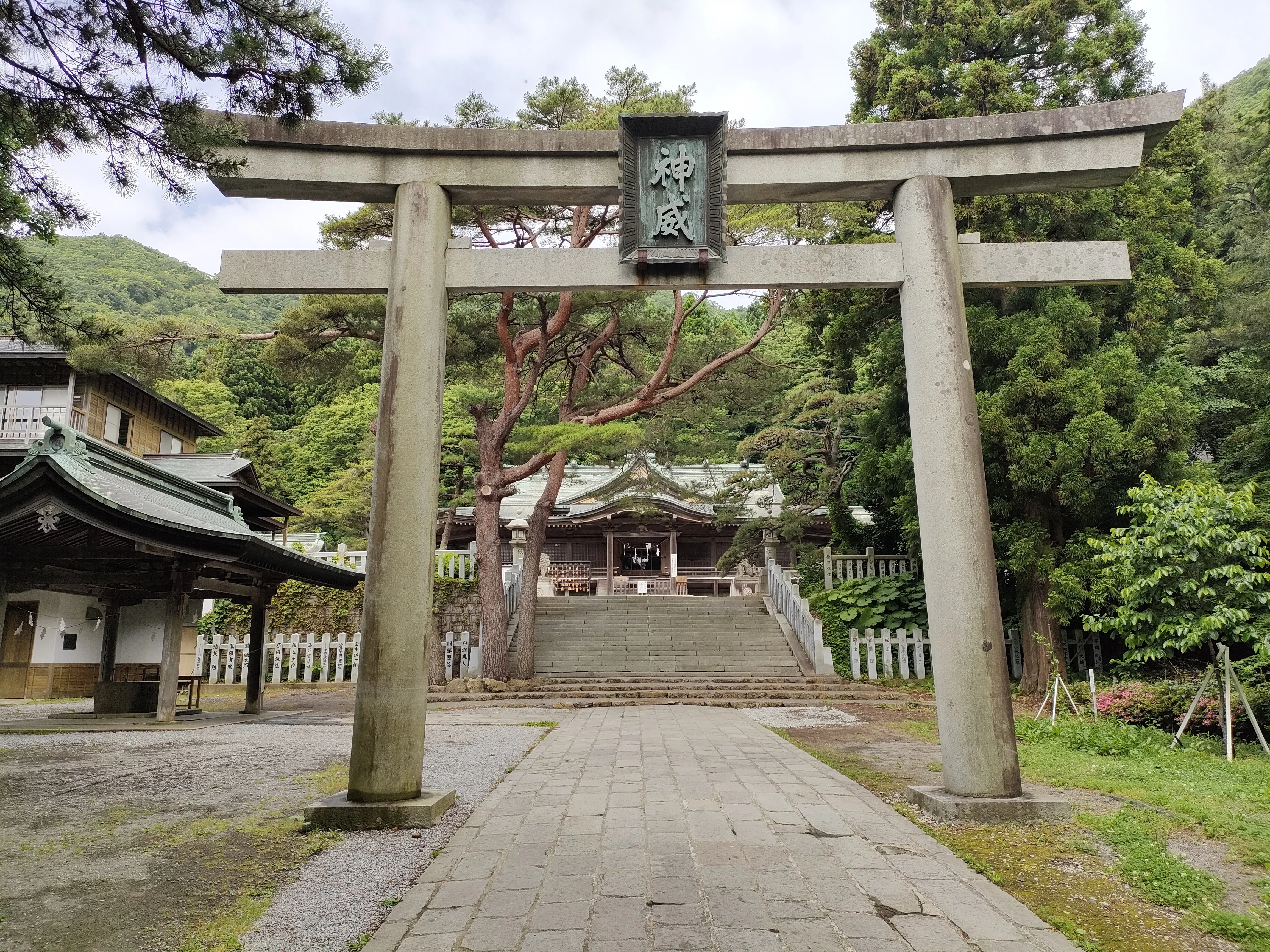 北海道函館市の函館八幡宮｜河原塚英明（御朱印ガイド御朱印結び代表）