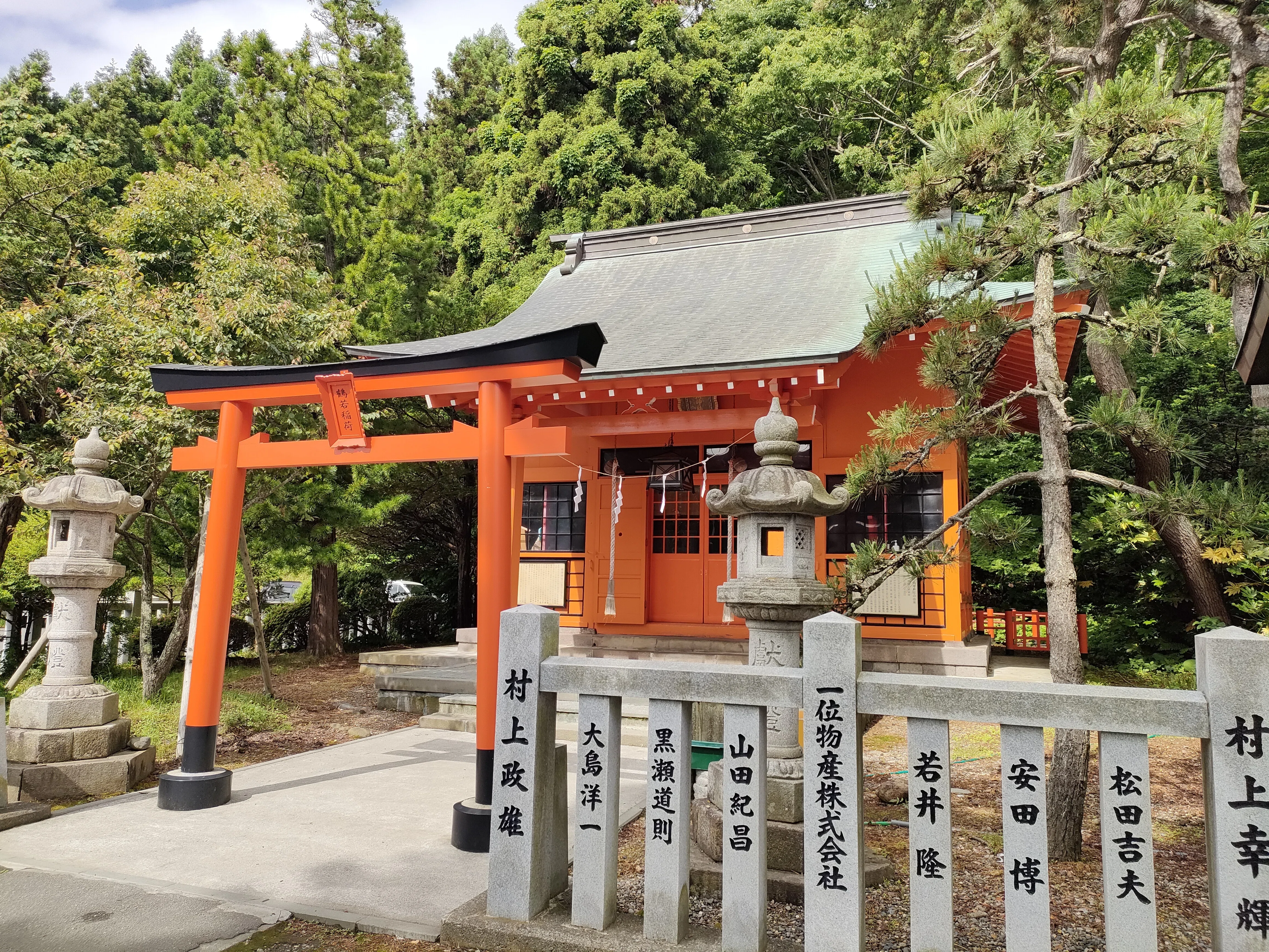 北海道函館市の函館八幡宮｜河原塚英明（御朱印ガイド御朱印結び代表）