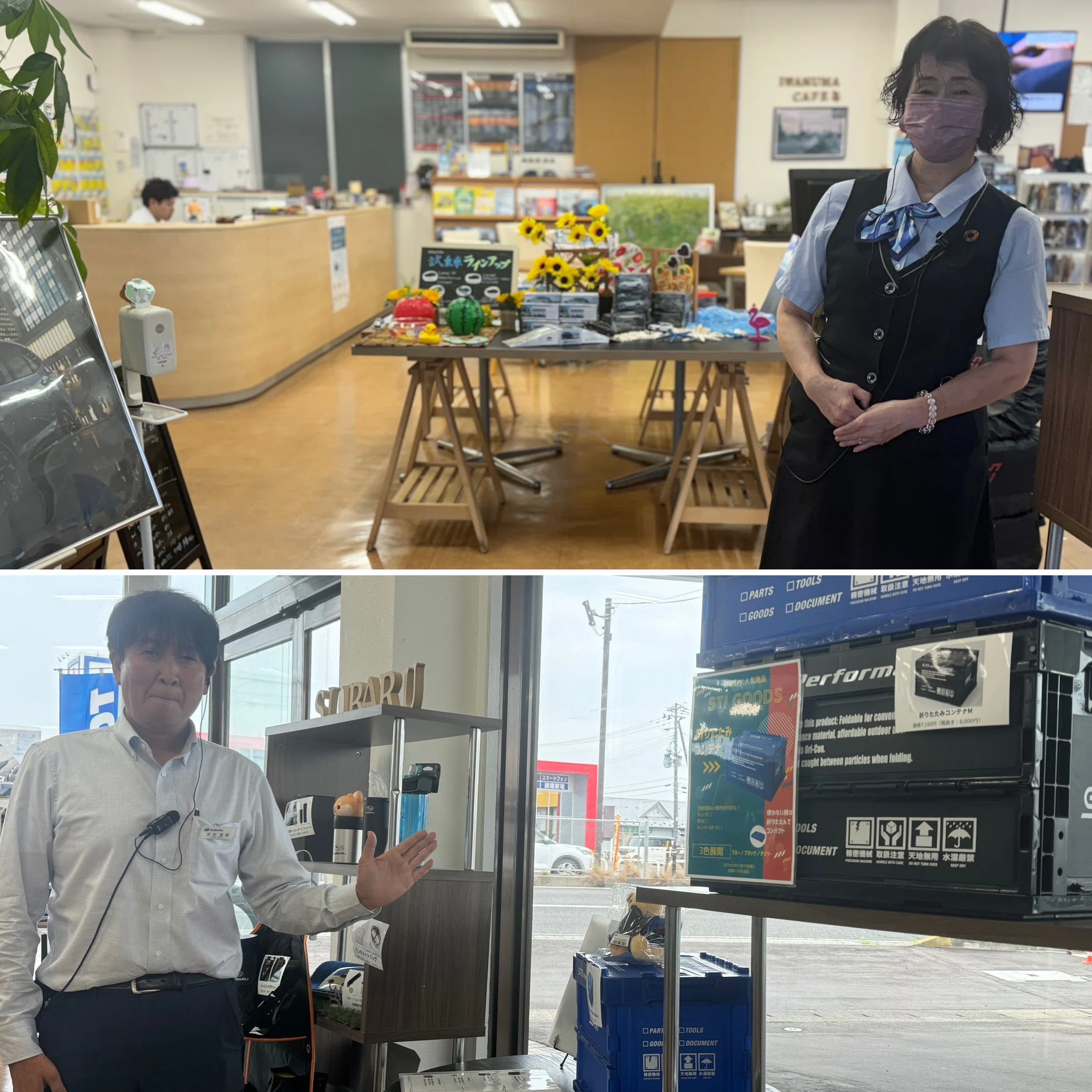 ☆Iwanuma Style☆ 〜宮城スバル岩沼店のお店紹介〜｜スバル東北 宮城
