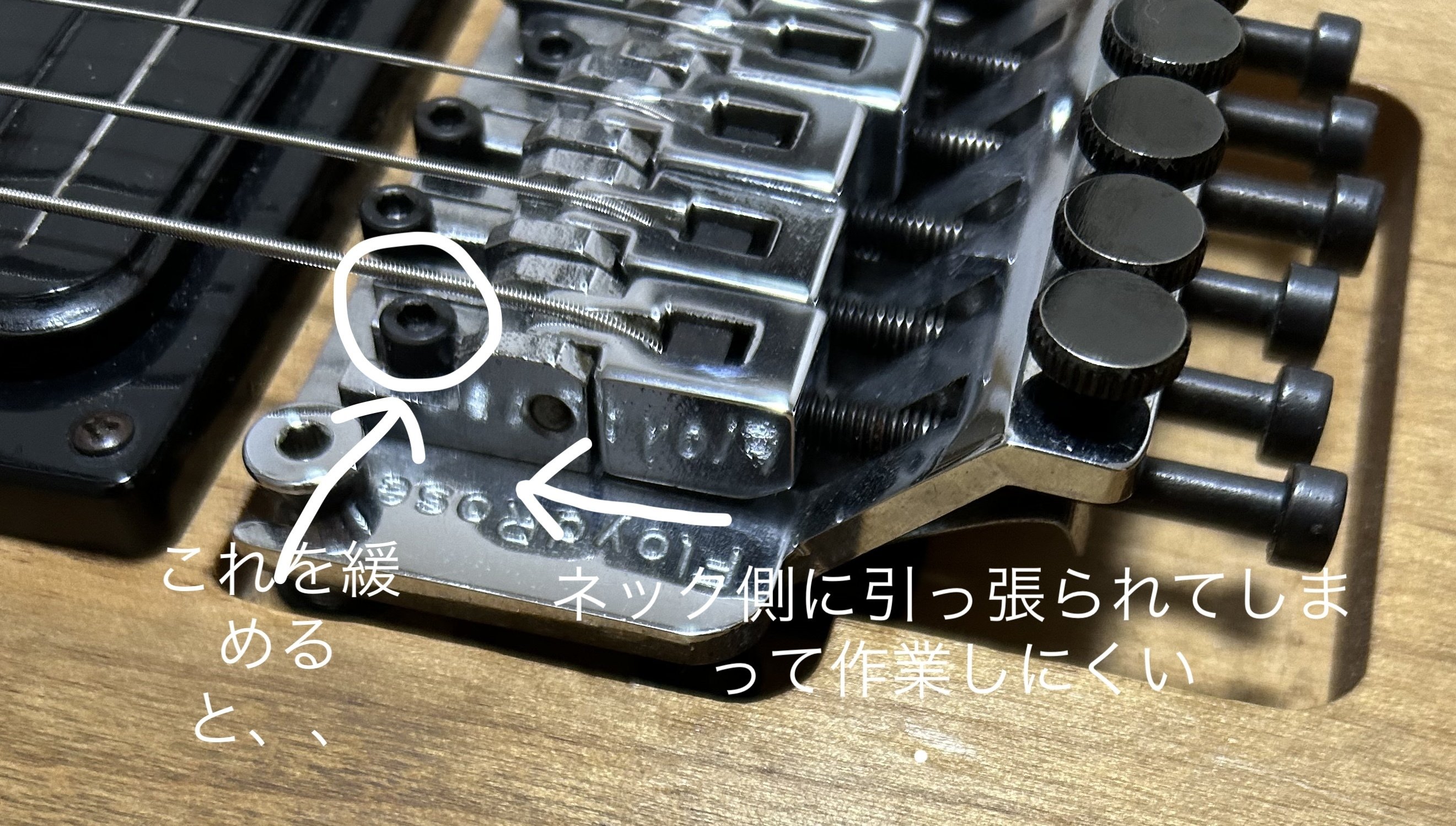取り引き中　チョイノリ　調整ベース Choi Nori's Magical Modifications ③] The Monkey engine was