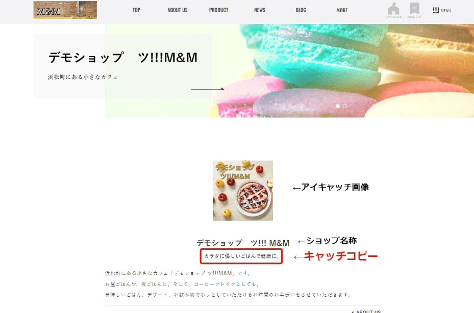 風水 御守り 合計5000円 プレゼント ディープローズクォーツ 星