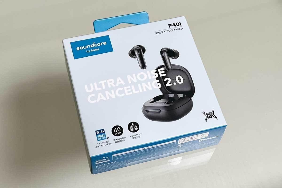 レビュー】Soundcore P40iはコスパ最強?Ankerの新作イヤホンを レビュー】Soundcore P40iはコスパ最強?Ankerの新作イヤホンを