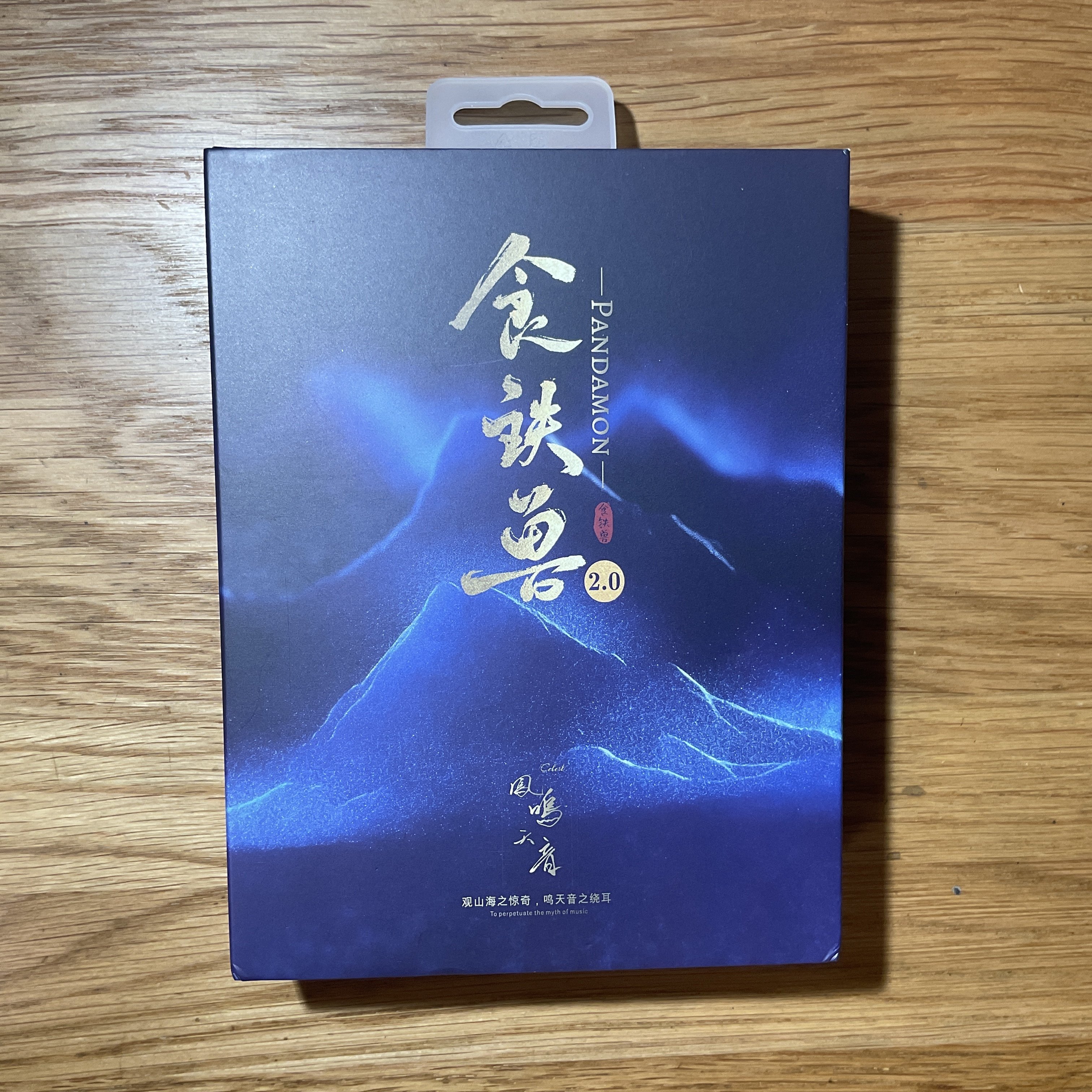 Kinera Celest Pandamon2.0 安くて綺麗で平面駆動で！？｜きゃろ