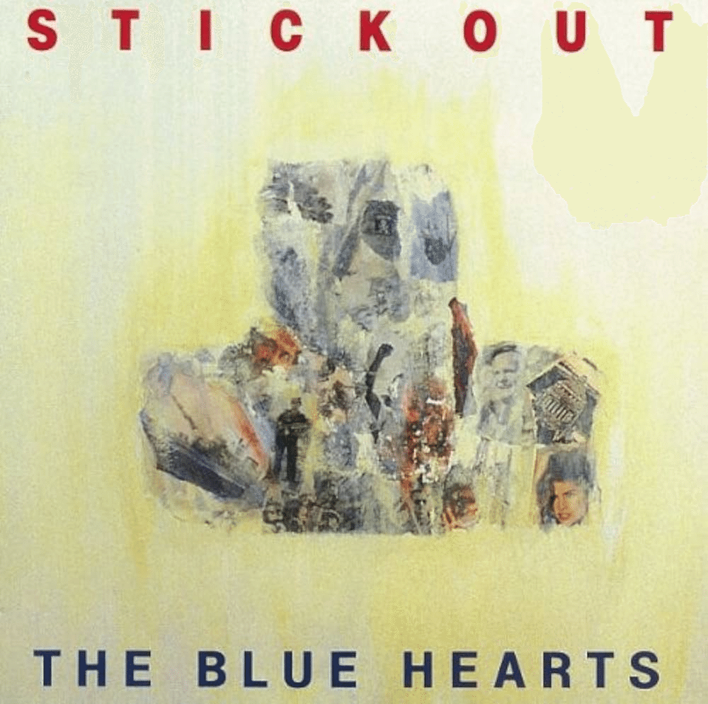 THE BLUE HEARTS 年代物まとめ売りです。値下げ交渉お断りです。
