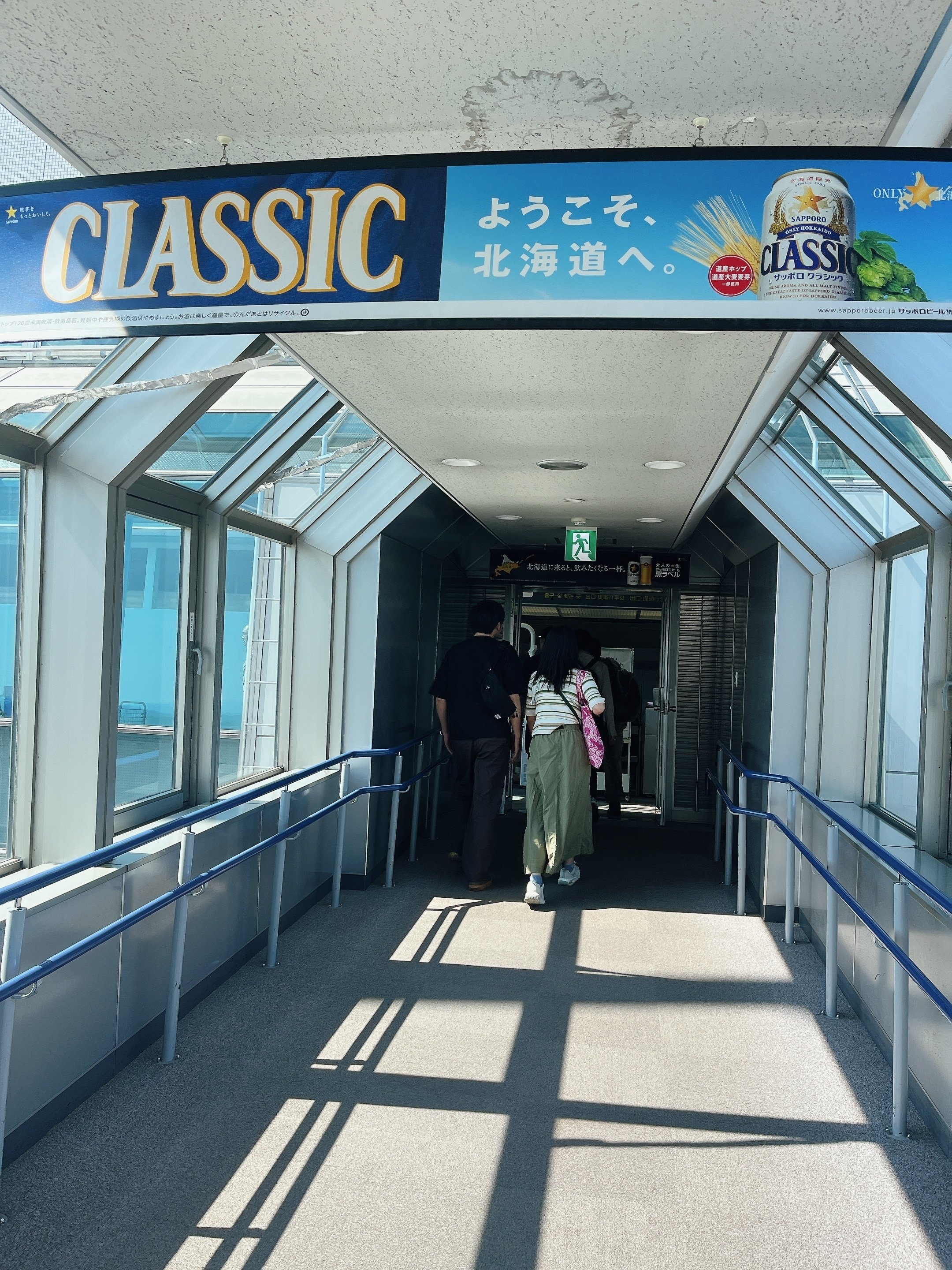 1年半ぶりに北海道へ。2泊3日の一部記録｜ともぞー