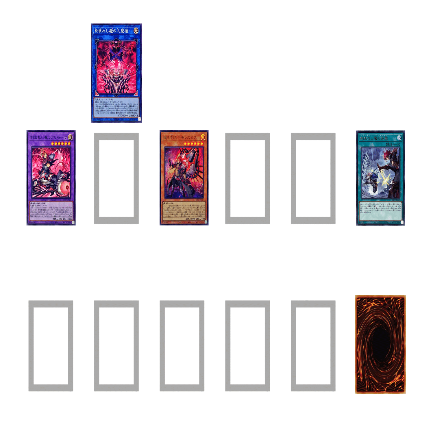 デモンスミス　出張　サロスナンナ MD未来設計図2 魔を刻まねば人にあらず｜やまきゃ