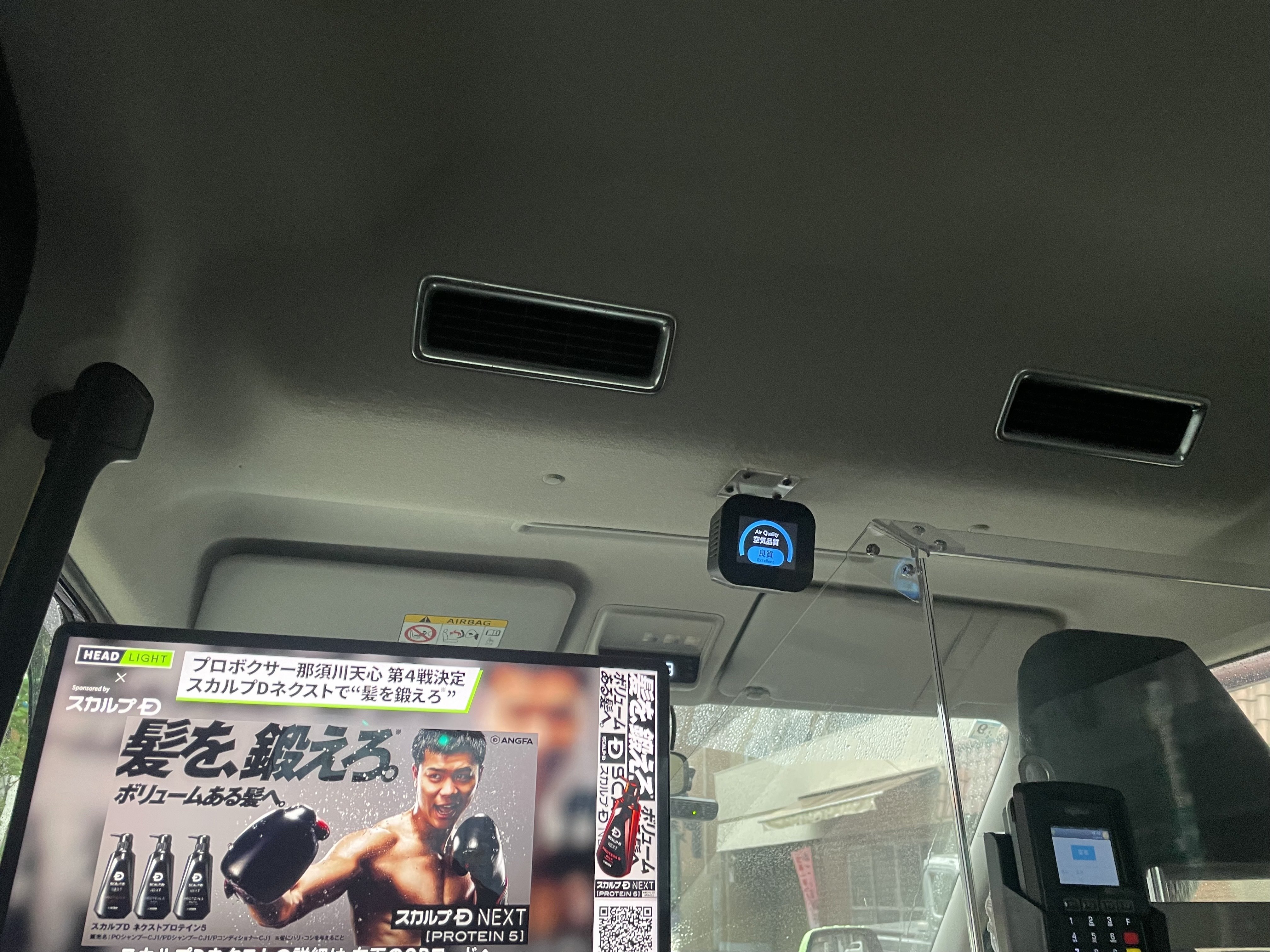 【タグ付・新品】カシラ 20周年記念 × 週刊アサヒ芸能人 キャップ 浅草キッド 2025年最新】アサヒ芸能 キャップの人気アイテム - メルカリ