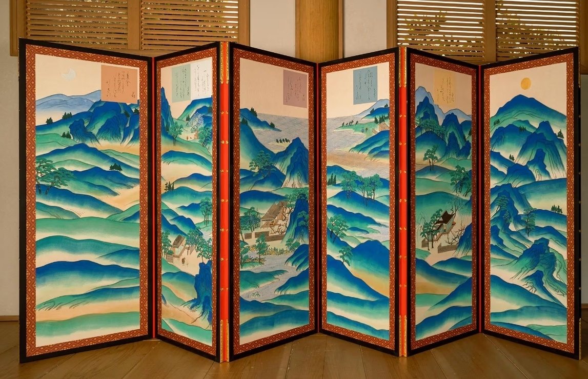 栄花物語』（巻第6）「かヾやく藤壺」より藤原彰子の入内｜レコの館