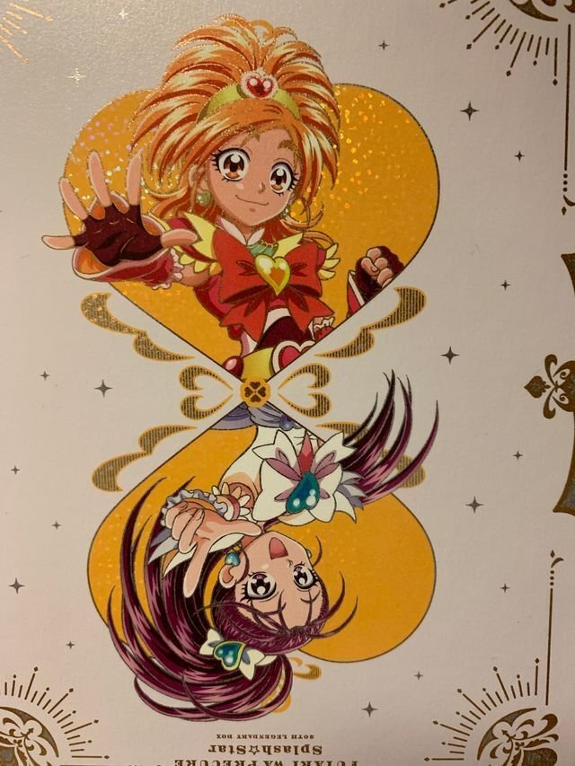 ふたりはプリキュア Splash☆Star」を我が手元に｜諸星だりあ