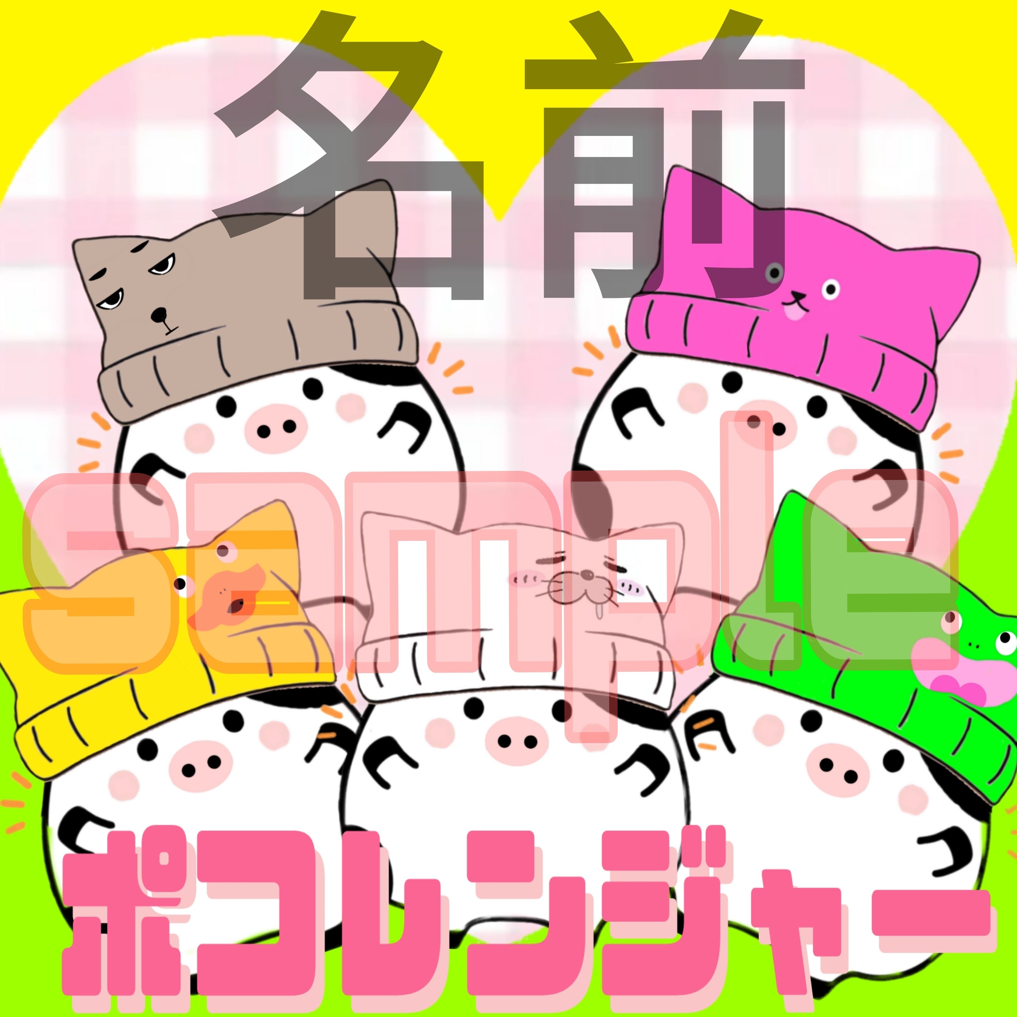 POCO@購入前にプロフ必読！！様専用 POCO@購入前にプロフ必読！！様 - メルカリ