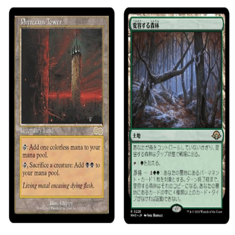 mtg.ヨーグモス医院（出産の儀）　モダン　デッキ　旧テキスト多め mtg.ヨーグモス医院（出産の儀） モダン デッキ 旧テキスト多め