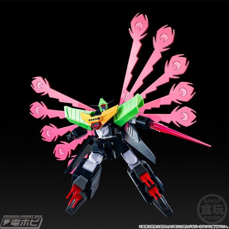 SMP [SHOKUGAN MODELING PROJECT] 勇者王ガオガイガー