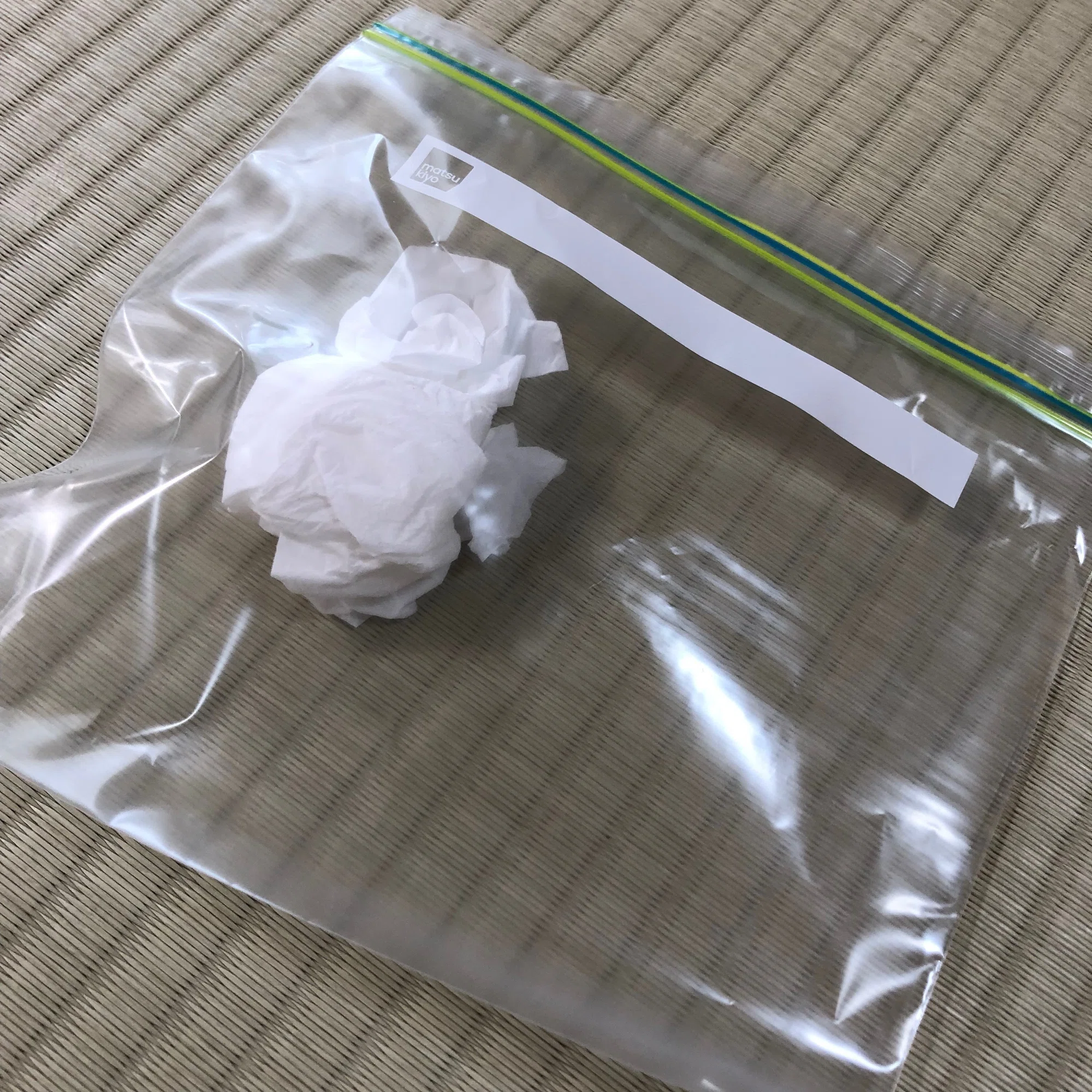 転】未使用のティッシュが落ちていた場所によって再利用可能か検証する 