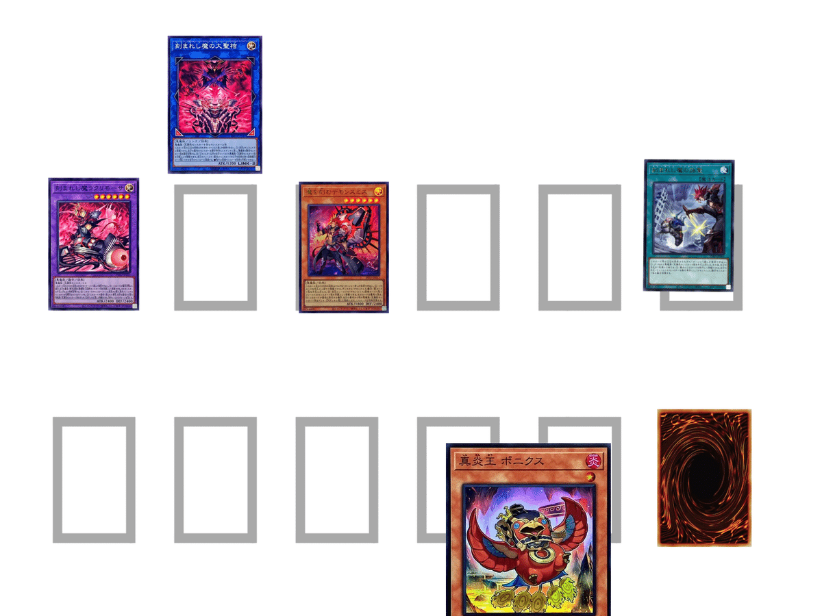 MD未来設計図2 魔を刻まねば人にあらず|やまきゃ MD未来設計図2 魔を刻まねば人にあらず|やまきゃ