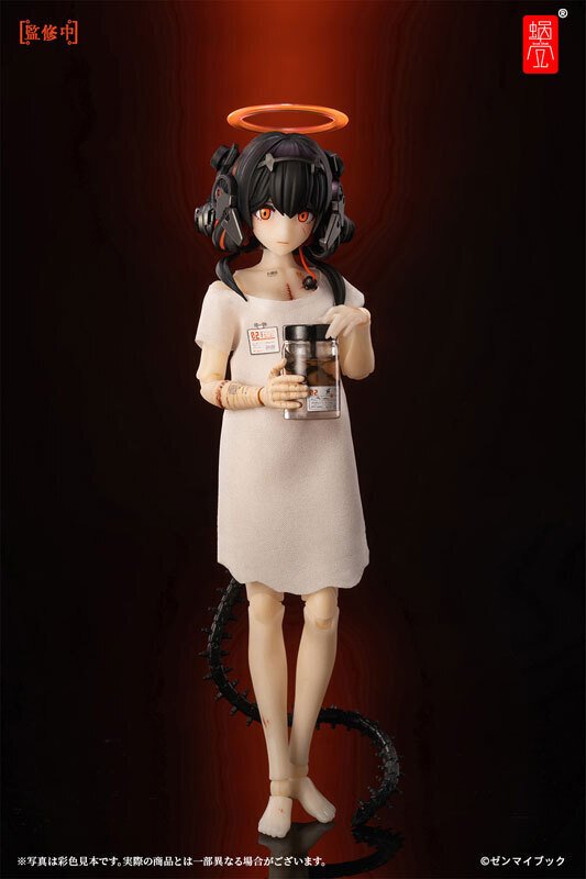 りきちゃんサビルノ製フィギュア3点 Let's unbox and review the Chizuru Nishikigi figure (Trio-Try-iT
