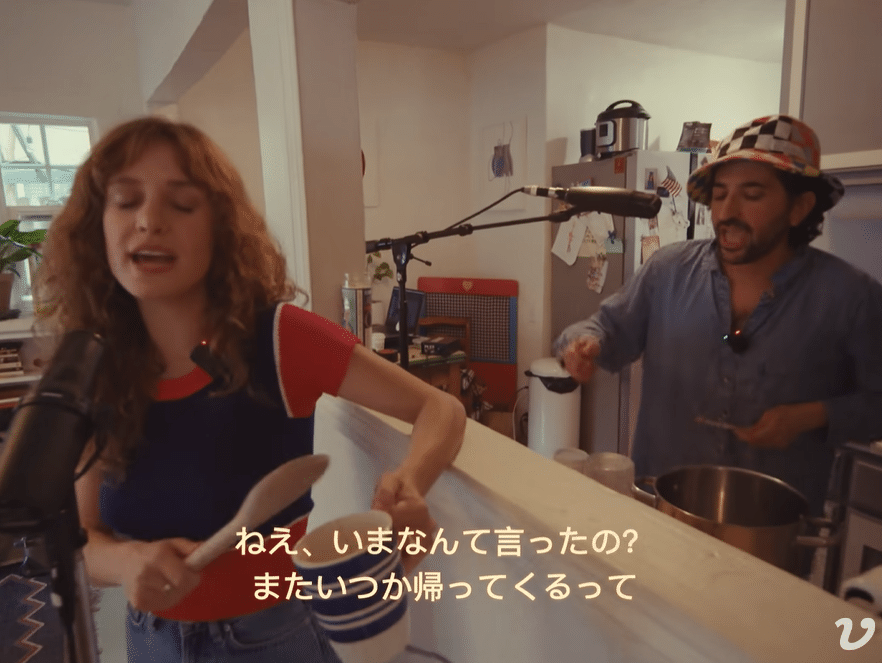 Vulfmonニューアルバム『Dot』徹底解説 /// Jack Strattonが辿り