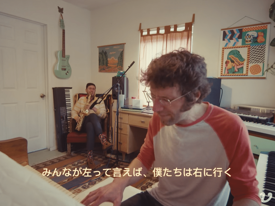 Vulfmonニューアルバム『Dot』徹底解説 /// Jack Strattonが辿り着いた