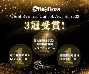 海外FXブローカー ライセンス