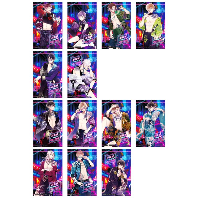 DIABOLIK LOVERS トレーディングカード アヤト 7枚 まとめ売り