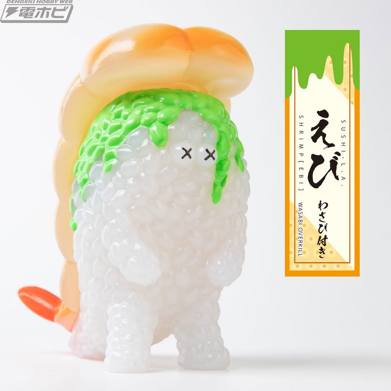 寿司怪獣 スシエルエー」が1/1スケールのリアル寿司サイズで