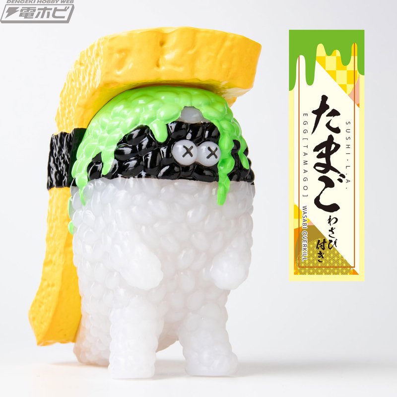 寿司怪獣 スシエルエー」が1/1スケールのリアル寿司サイズで 寿司怪獣 スシエルエー」が1/1スケールのリアル寿司サイズで