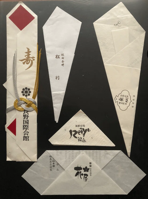 菊利久 作 白紙2号 手打包丁 【公式通販】