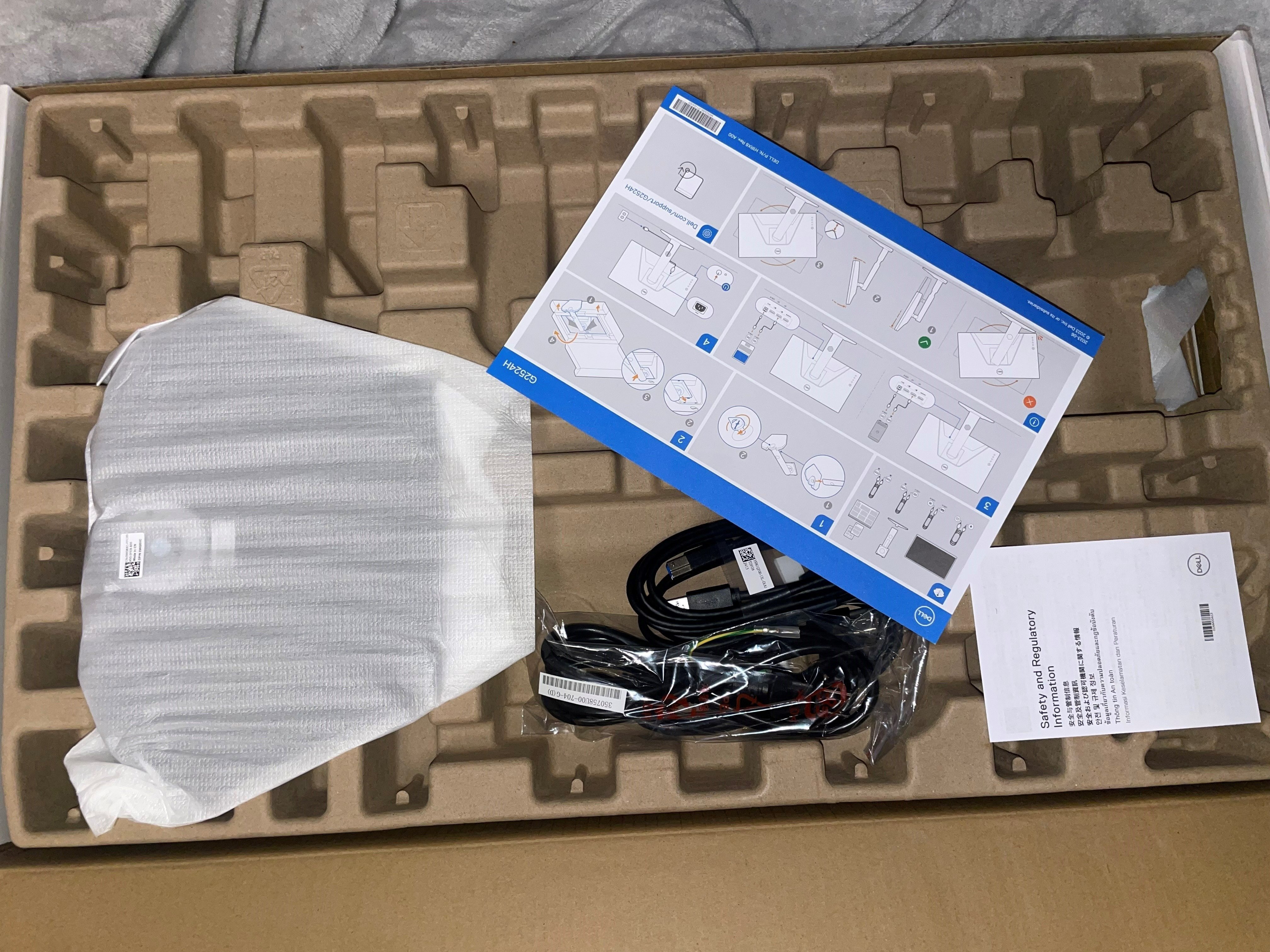 ゲーミングモニター】いざ行かん、リフレッシュレート240Hzの ゲーミングモニター】いざ行かん、リフレッシュレート240Hzの