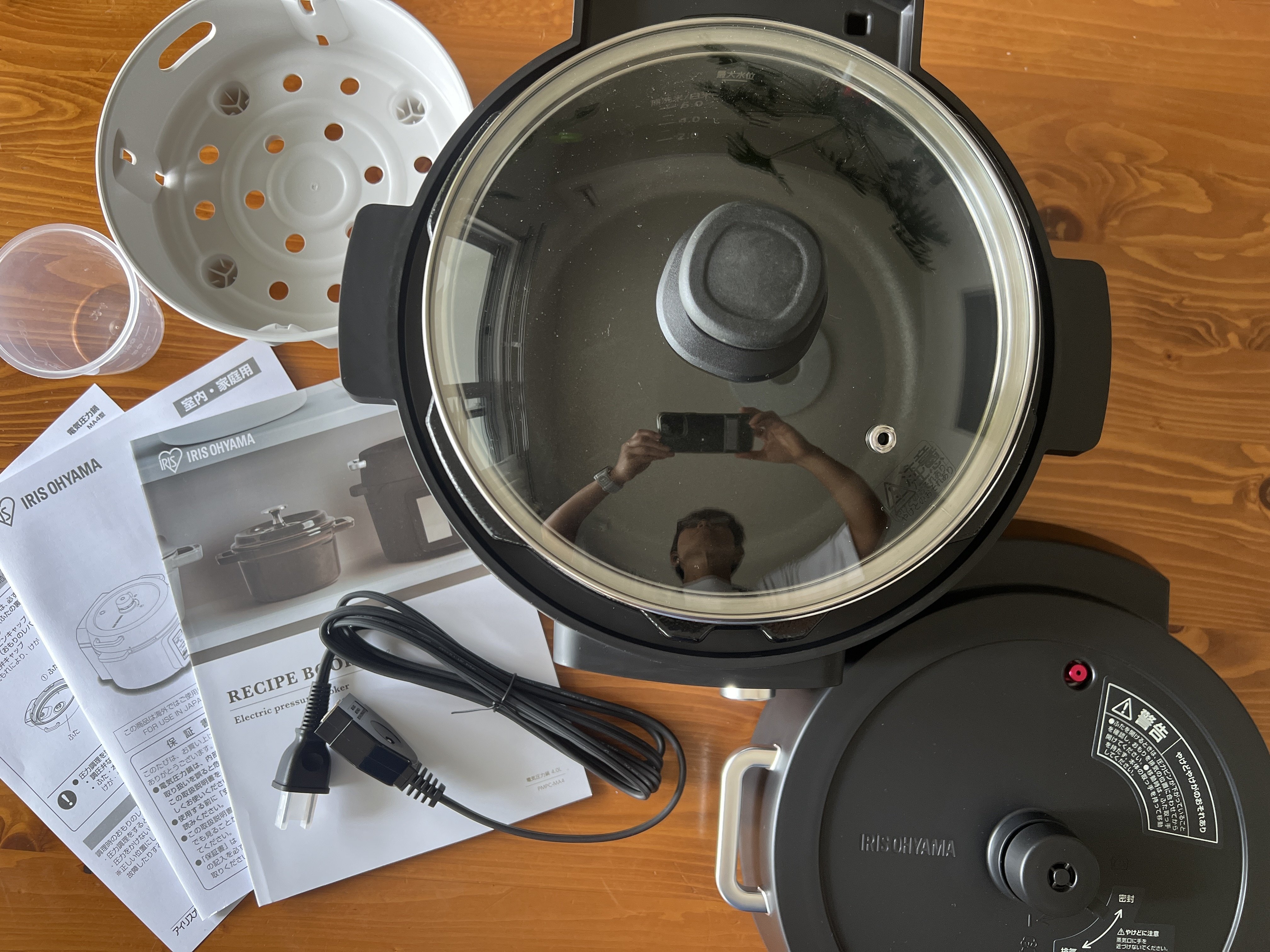 Amazonプライムデーセールで新しい電気圧力鍋を購入|木下ともえ Amazonプライムデーセールで新しい電気圧力鍋を購入|木下ともえ