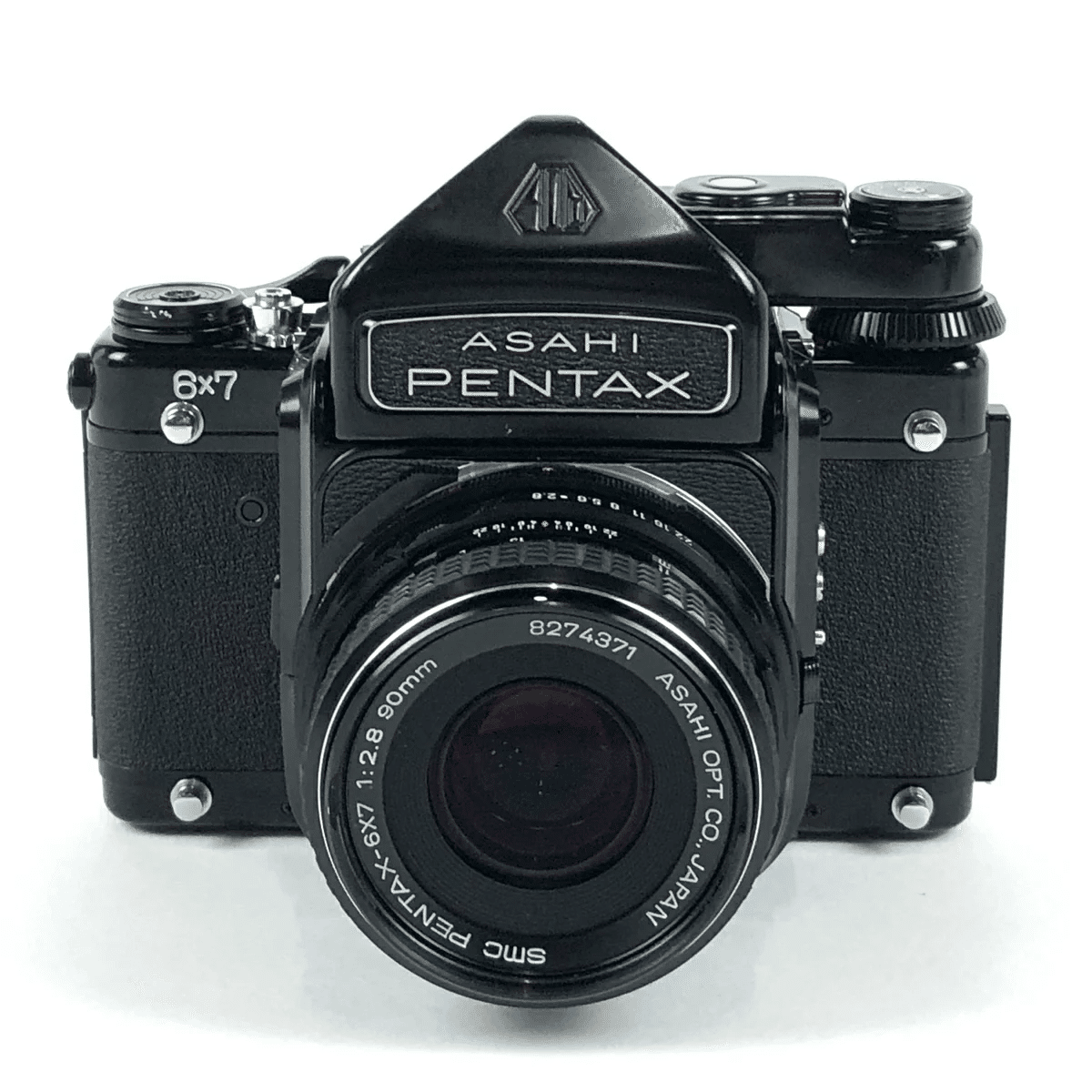 ラスボスを迎えた【PENTAX 645NⅡ】①｜Chappy