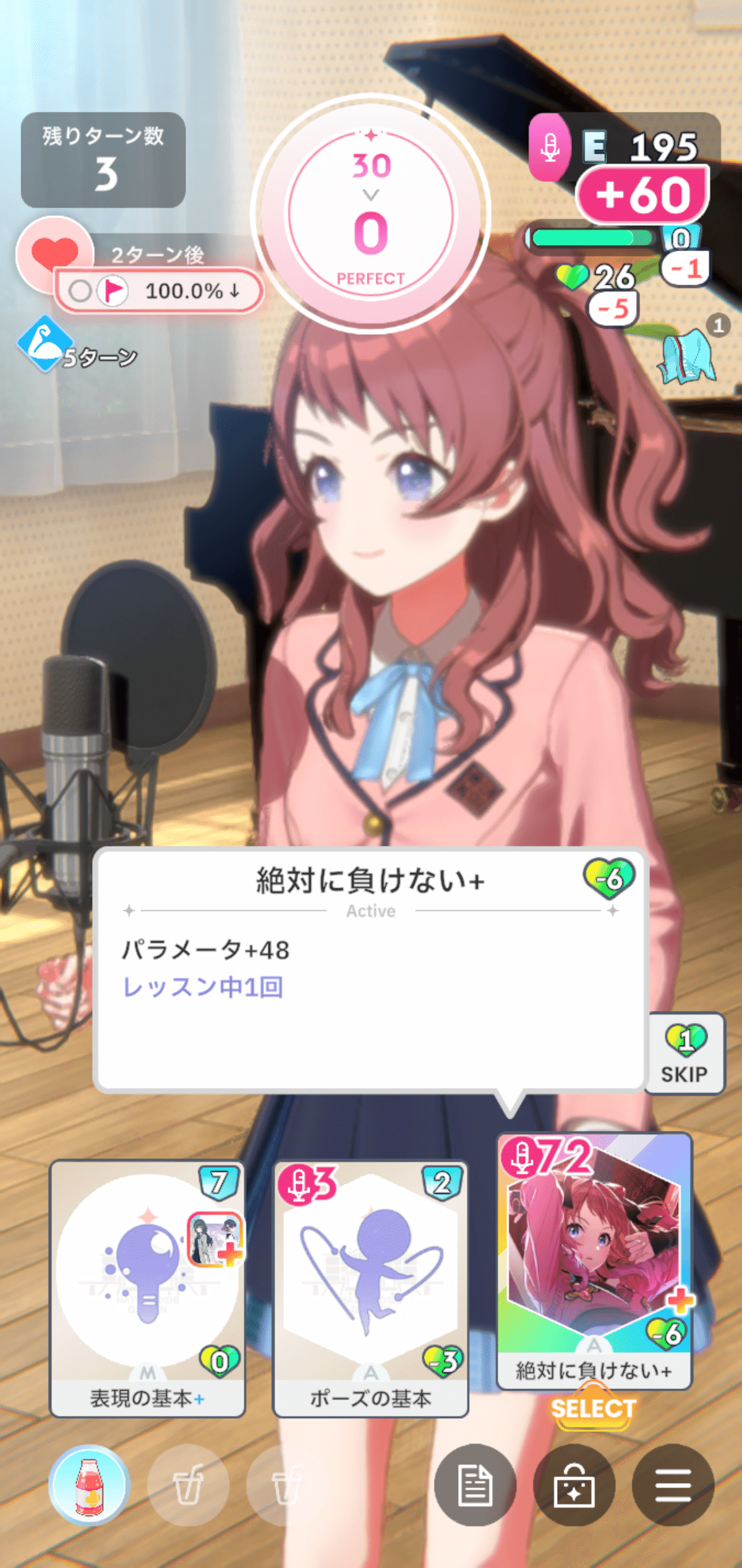 学マス　キャラ別　まとめ売り 学マス キャラ別 まとめ売り 導線 on X: