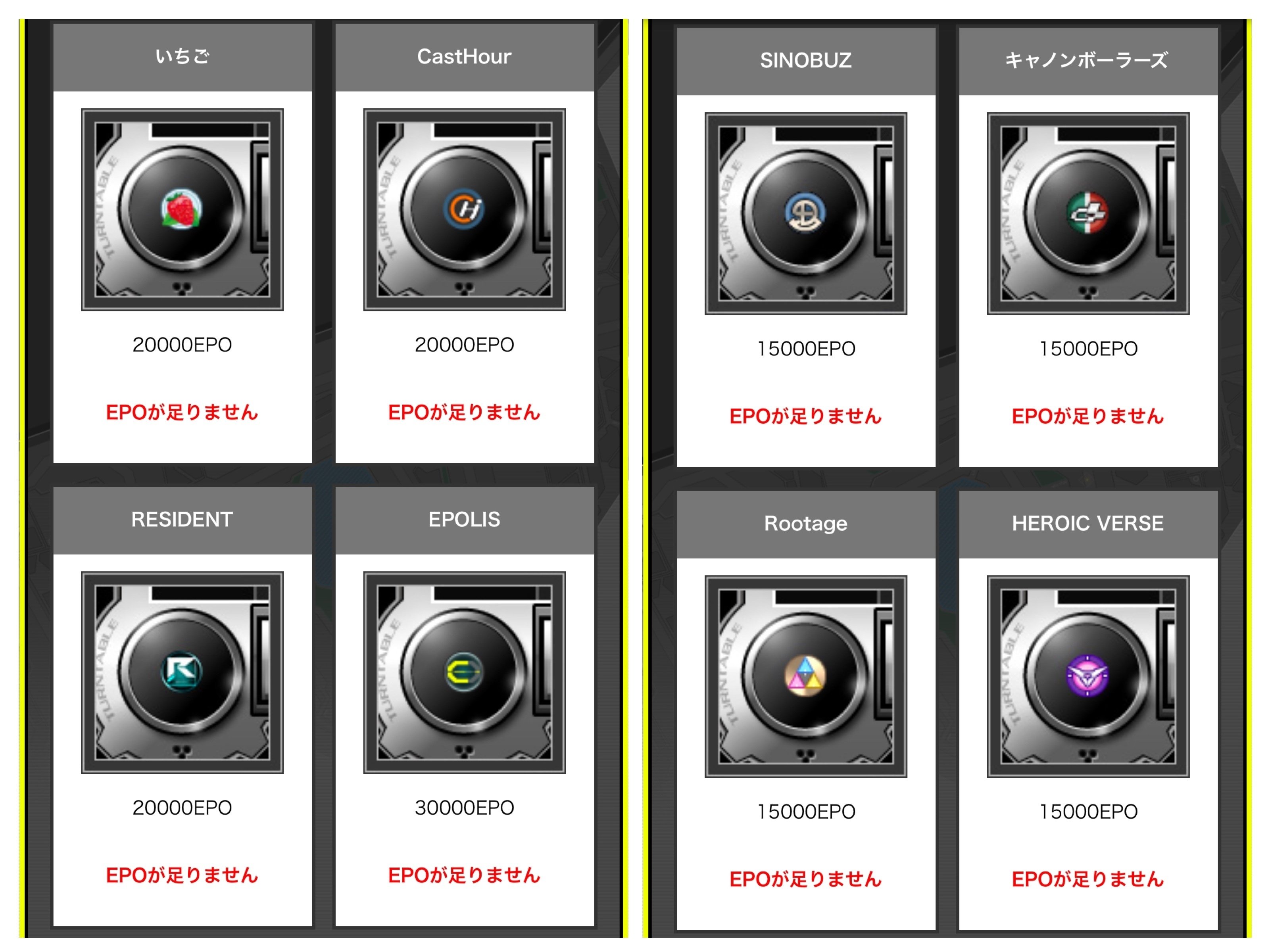 今からでも遅くない！beatmania IIDXのはじめかた Part 5 カスタマイズ