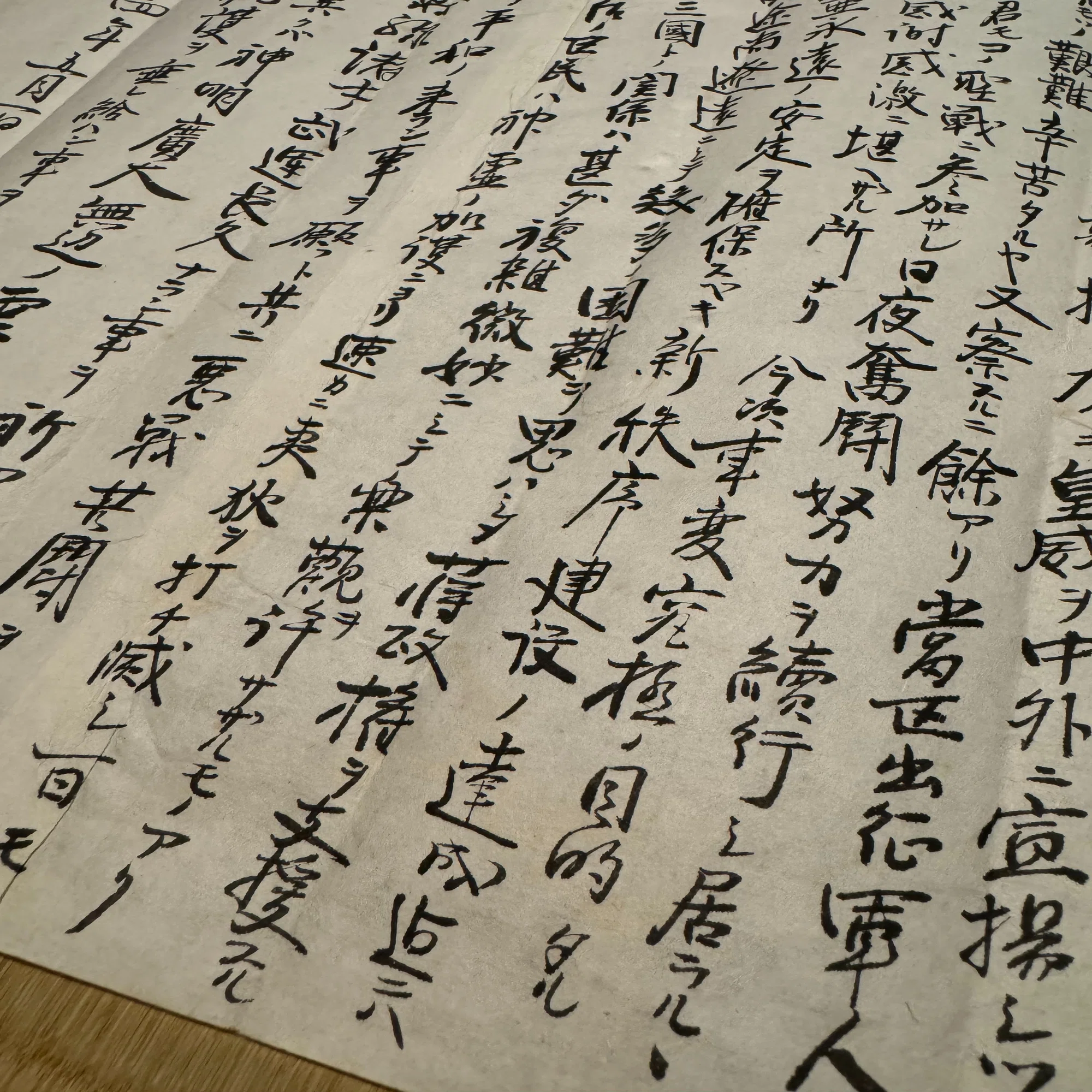戦時下の一品＞ 武運長久の祈願文｜信州戦争資料センター(まだ施設は無い…)