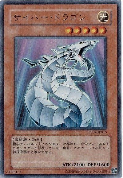 寒波亭1103チャレンジカップ2024【カラクリ】-サイドチェンジ編
