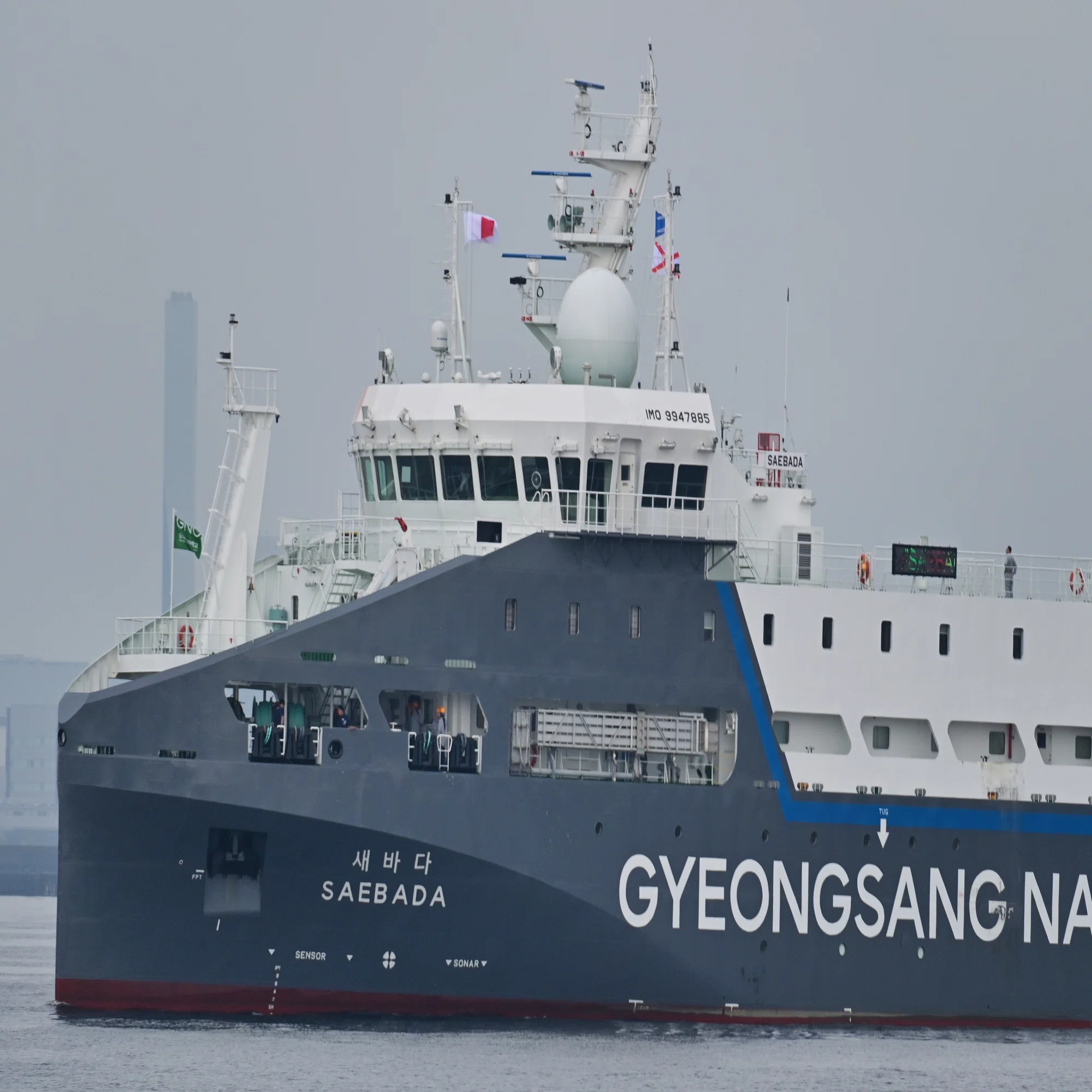 LNG燃料漁業実習船「セバダ」が東京港に入港｜ユキカゼ（深水千翔）