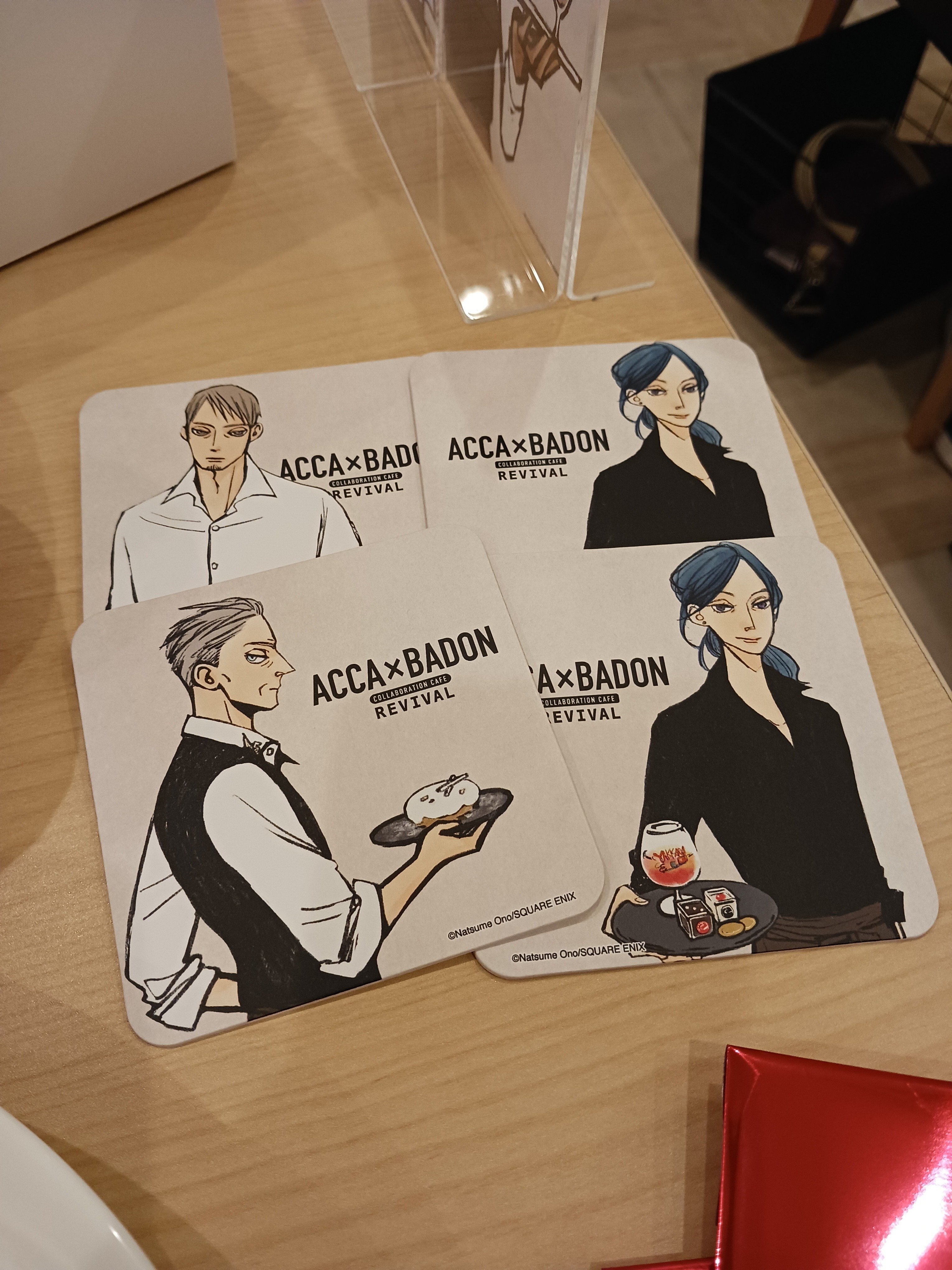 BADON 1巻/オノ・ナツメ【ブックエキスプレス特典イラストカード