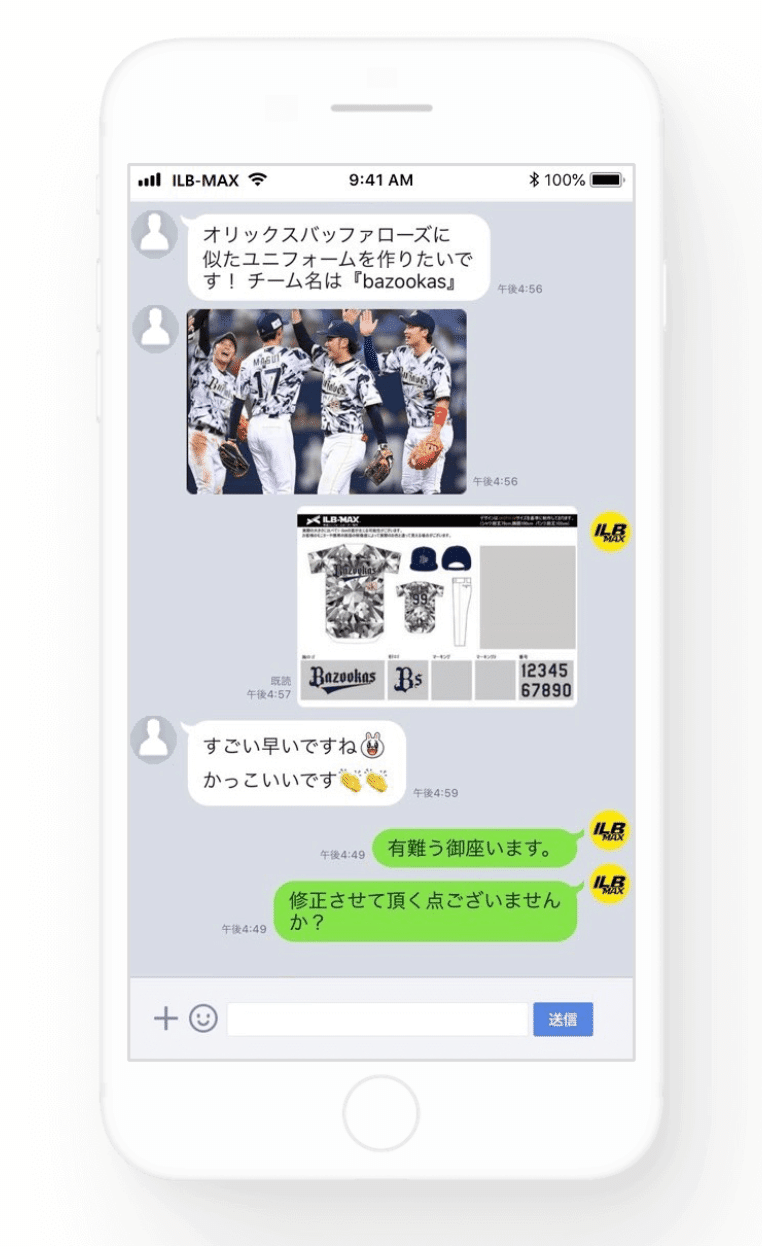 画像