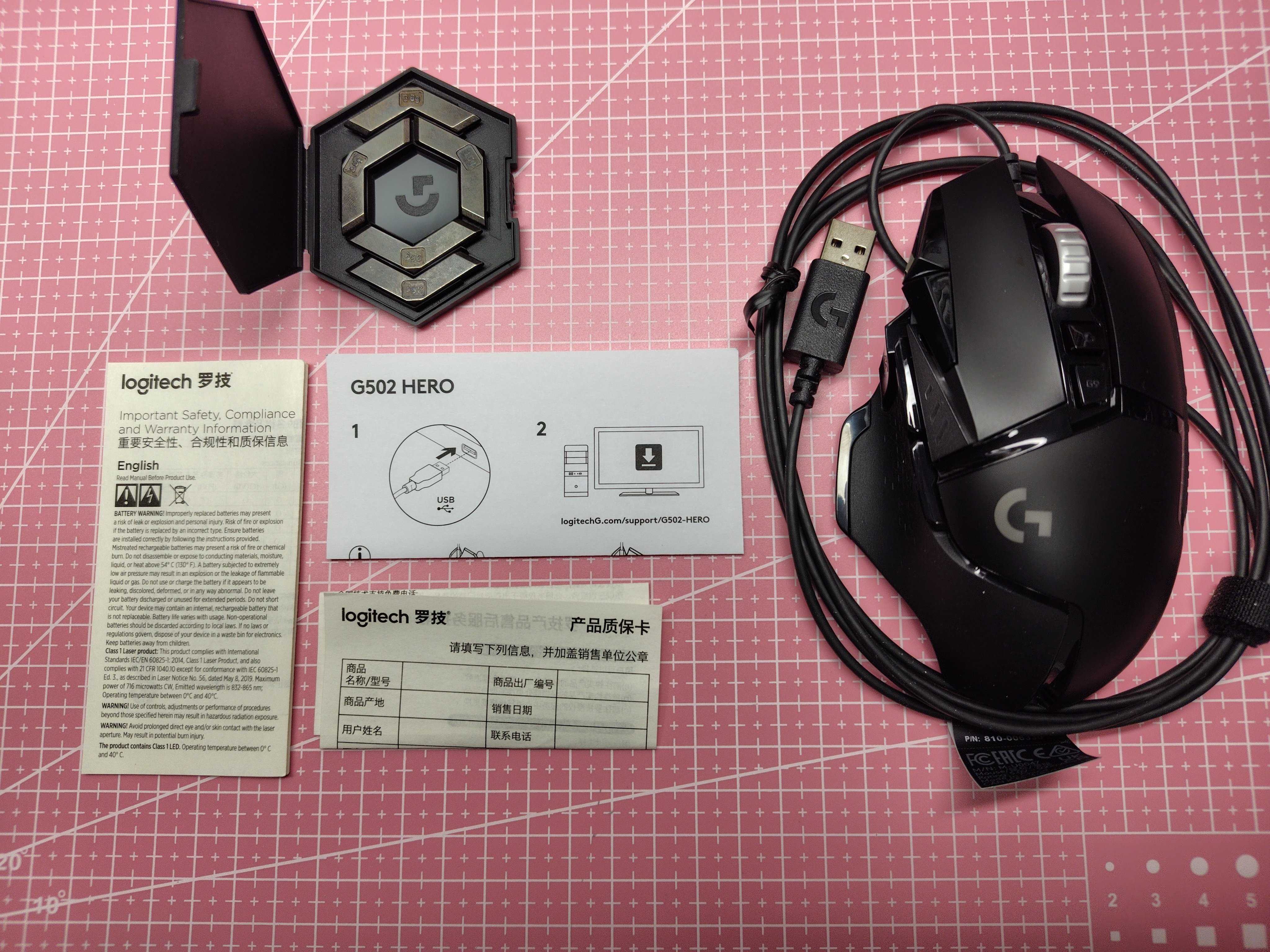 本物保証お値引きしました17000円ー15000円 Amazon | キングコーポレーション 封筒 プライバシー保護 長形6