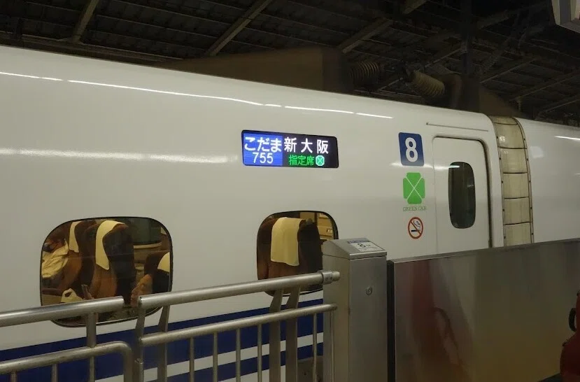 東名阪を結ぶ最速各停新幹線｜つばめ すわろう