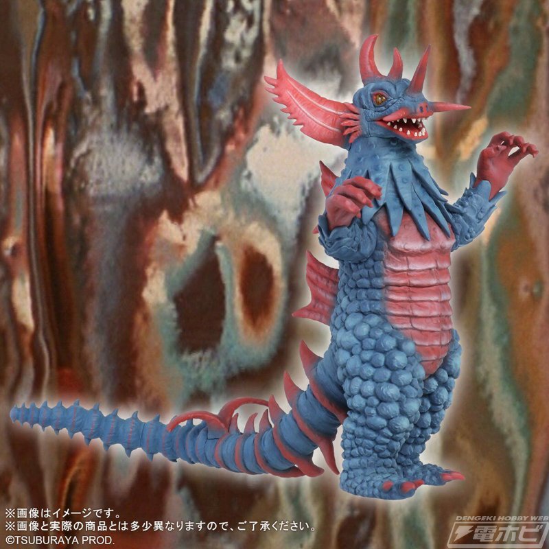 ウルトラマンA』黒雲超獣レッドジャックが「ウルトラ大怪獣