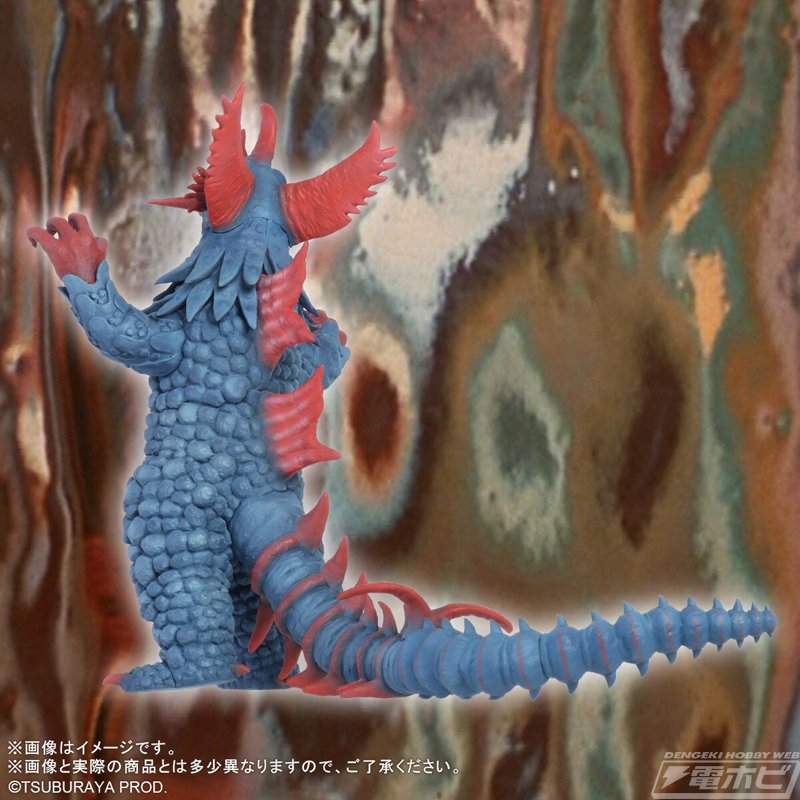 ウルトラマンA』黒雲超獣レッドジャックが「ウルトラ大怪獣
