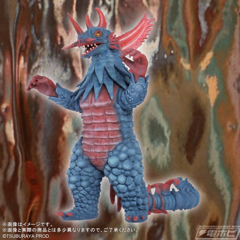 ウルトラマンA』黒雲超獣レッドジャックが「ウルトラ大怪獣シリーズ