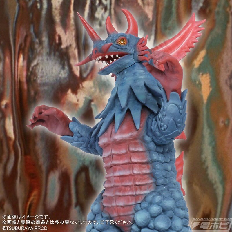 フィギュア - ウルトラマン・ウルトラセブン・ドラゴンボールZ