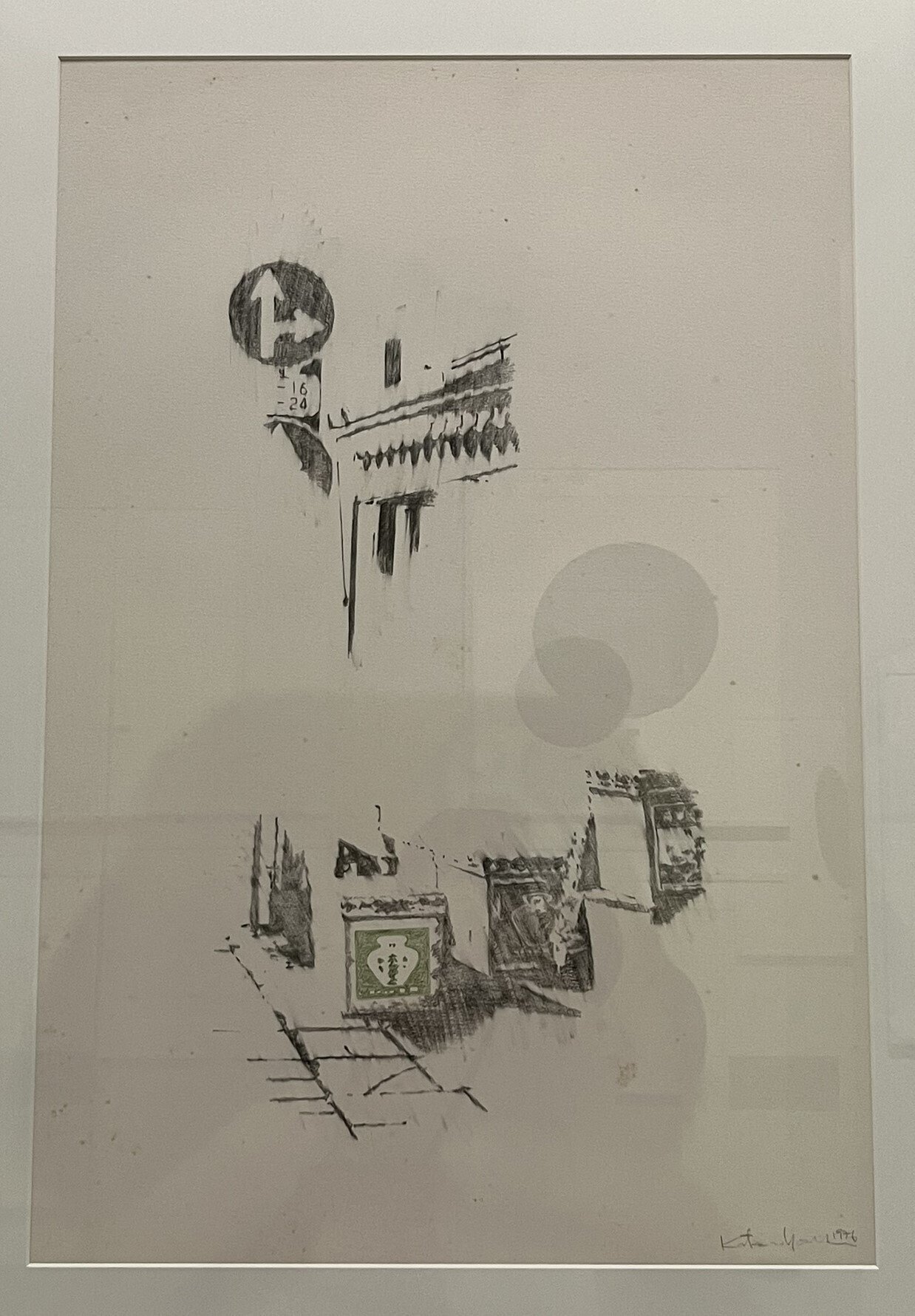 吉田克朗　版画「work\"13\"」 吉田克朗 版画「work