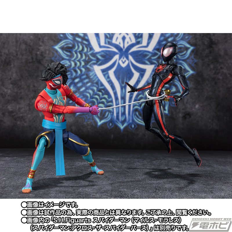 SH.Figuarts スパイダーマン・インディア フィギュアーツ S.H.フィギュアーツ スパイダーマン・インディア レビュー