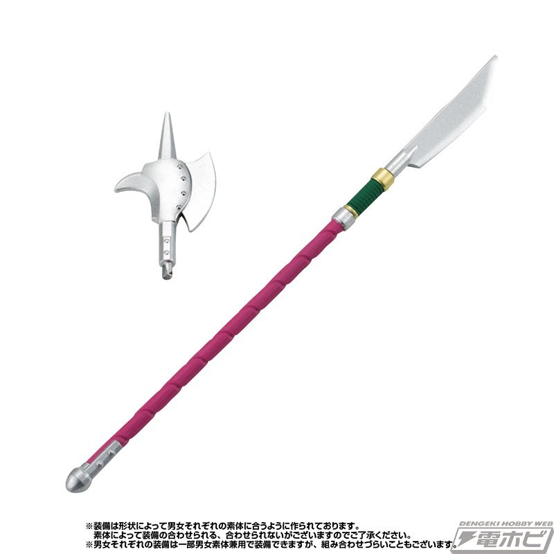 ガシャポンクエスト オンライン 第三弾 迷いの森の案内人編 全14種 フルコンプ ガシャポンクエスト～迷いの森の案内人編～ | ナムコパークス