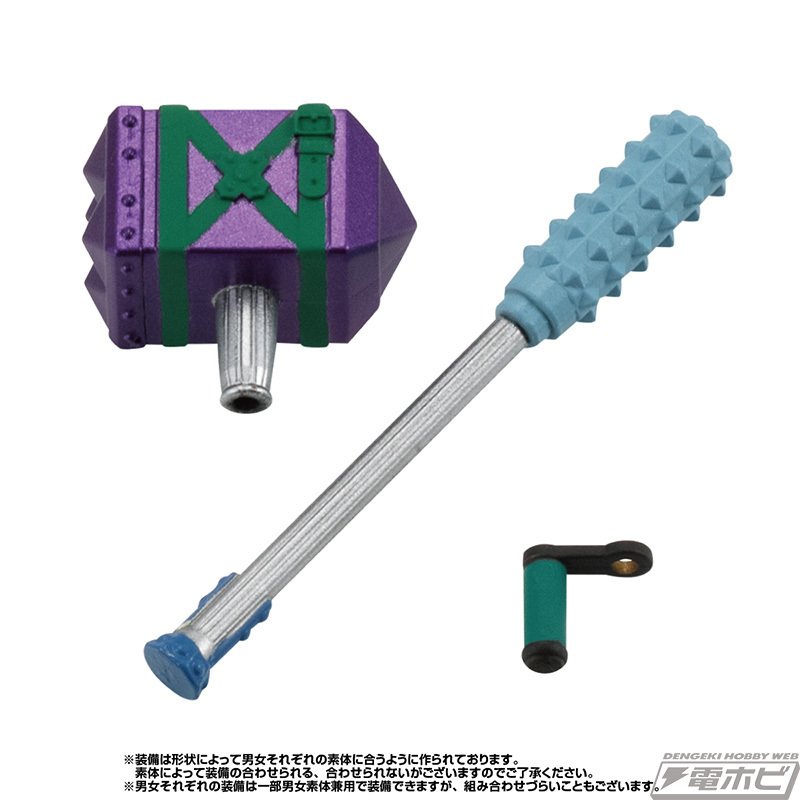 ガシャポンクエスト～迷いの森の案内人編～【2次：2023年9月発送